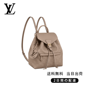 LOUIS VUITTON   モンスリ PM  Ref:M45410