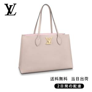 LOUIS VUITTON ロックミー・ショッパー Ref:M57346