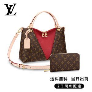 LOUIS VUITTON V トート MM 長財布 2点セット お得 Ref:M43957+M60017