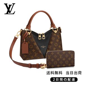 LOUIS VUITTON Vトート BB 長財布 2点セット お得 Ref:M43976+M60017