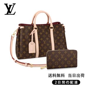 LOUIS VUITTON スフロ MM 長財布 ベルト 2点セット お得 Ref:M44816+M60017