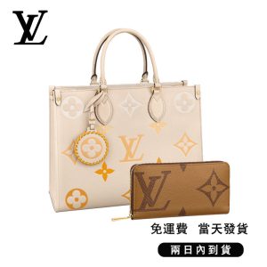 LOUIS VUITTON オンザゴー MM 長財布 2点セット お得 Ref:M45717+M69353