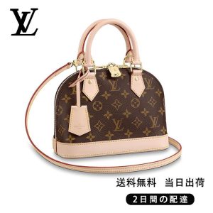 LOUIS VUITTON ファッションハンドバッグ Ref:M53152
