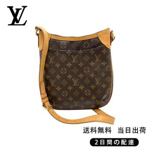 LOUIS VUITTON 新しいバッグ Ref:M56390