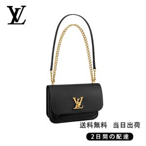 LOUIS VUITTON ロックミー・チェーンバッグ Ref:M57073