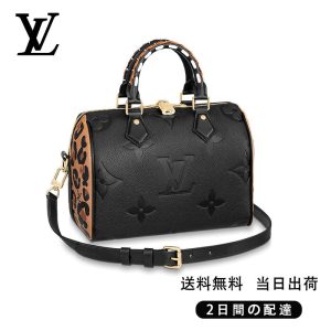 LOUIS VUITTON ハンドバッグ Ref:M58524