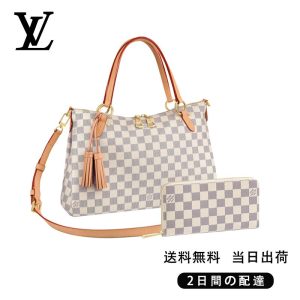 LOUIS VUITTON リミントン 長財布 ベルト 2点セット お得 Ref:N40022+N41660