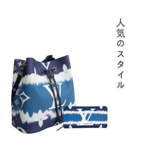 ★正真正銘の本物★2022SS 人気バッグ 財布 セット特価 販売 No. 67